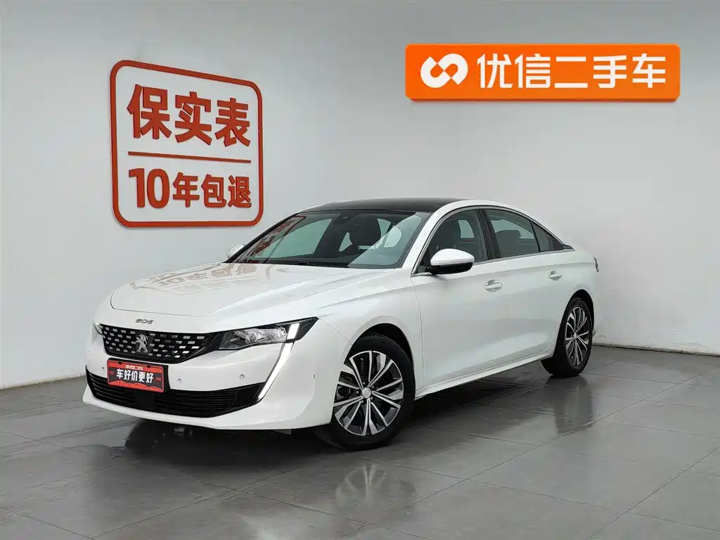 Peugeot 508 2020
