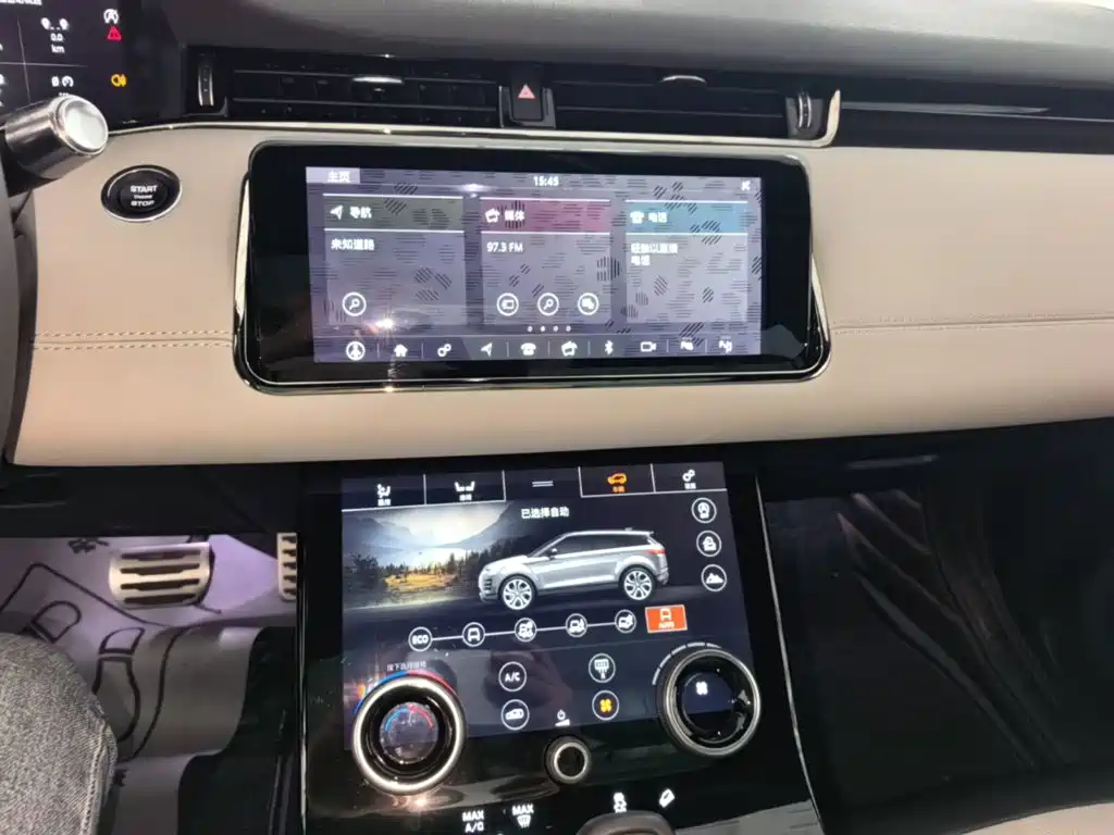 Land Rover Evoque — миниатюра 13