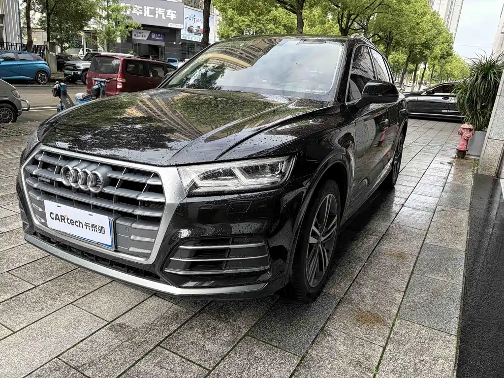 Audi Q5L 2020 40 TFSI Fashion