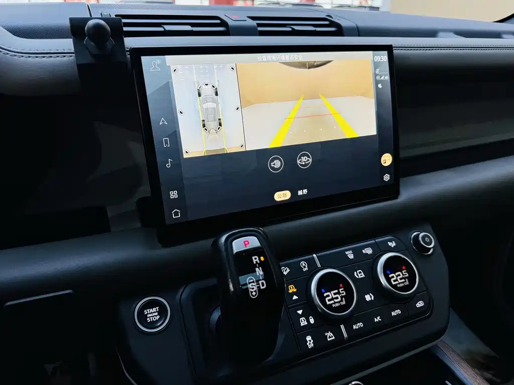 Land Rover Defender — миниатюра 12