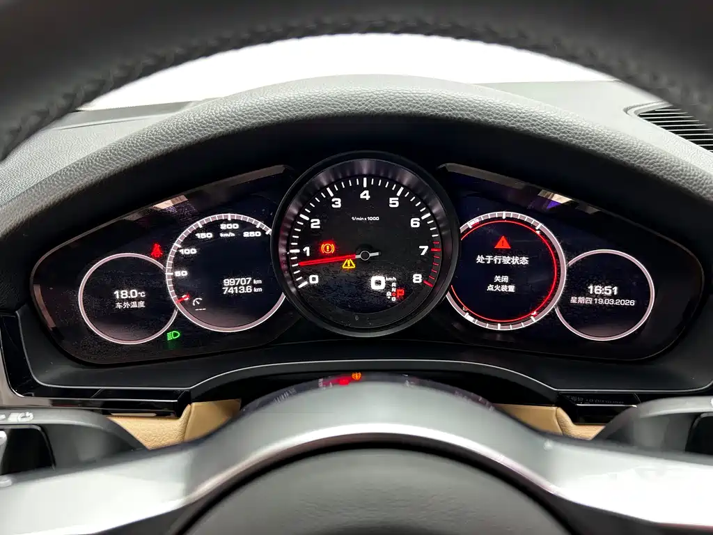 Porsche Cayenne 2018 Cayenne 3.0T