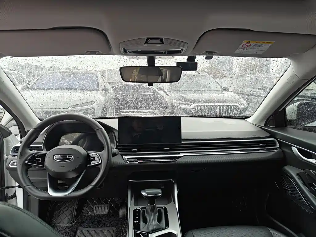 GEELY AUTOMOBILE EMGRAND