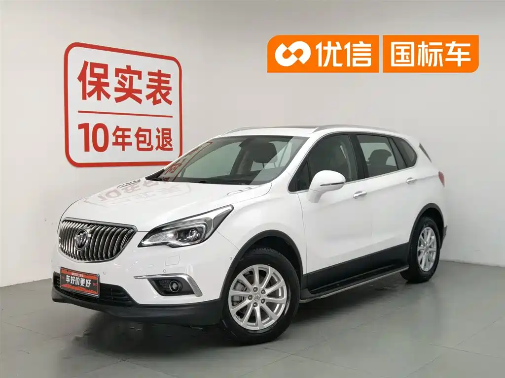 Buick EnvisionPlus
