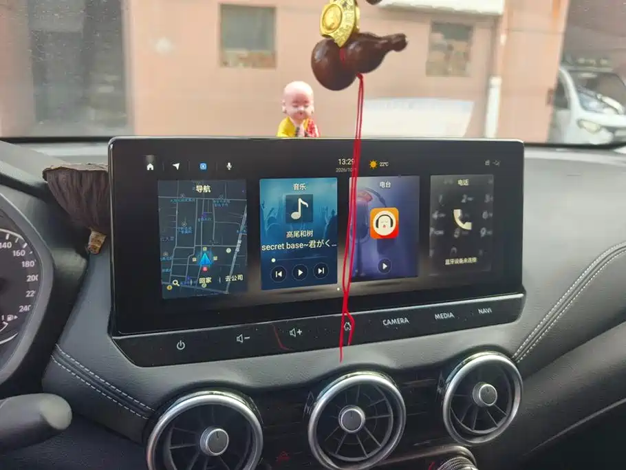 Nissan Sylphy — миниатюра 13