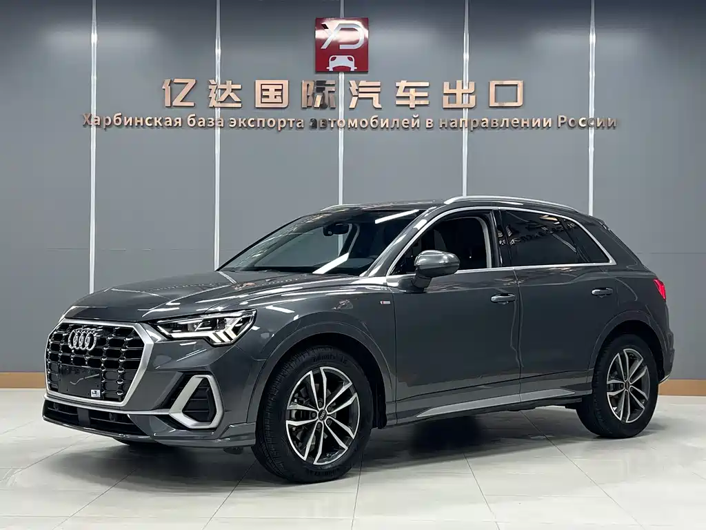 Audi Q3 2021