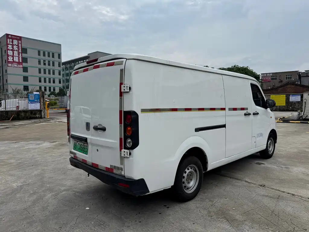 Yuan Cheng Yuan Cheng Xingxiang V — миниатюра 4