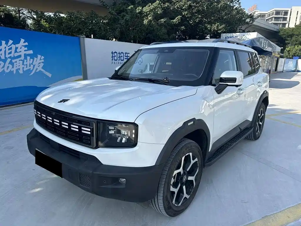 Shanhai Shanhai T1