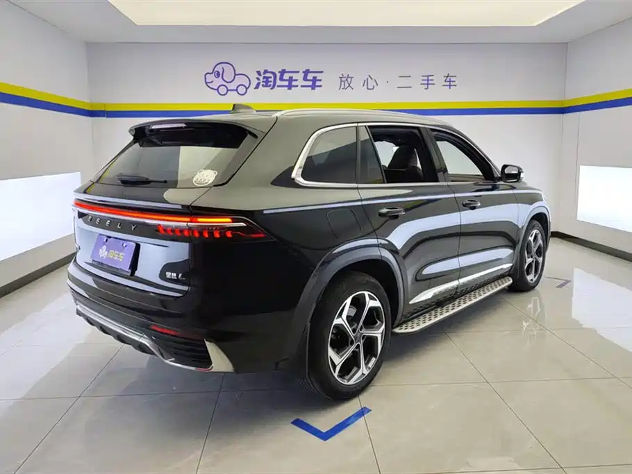 GEELY AUTOMOBILE XINGYUE L