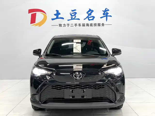 TOYOTA FENGLANDA