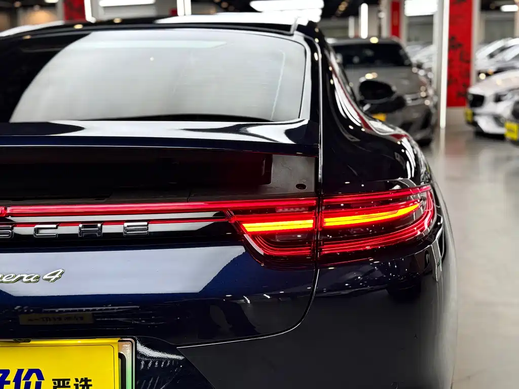 PORSCHE PANAMERA NEW ENERGY