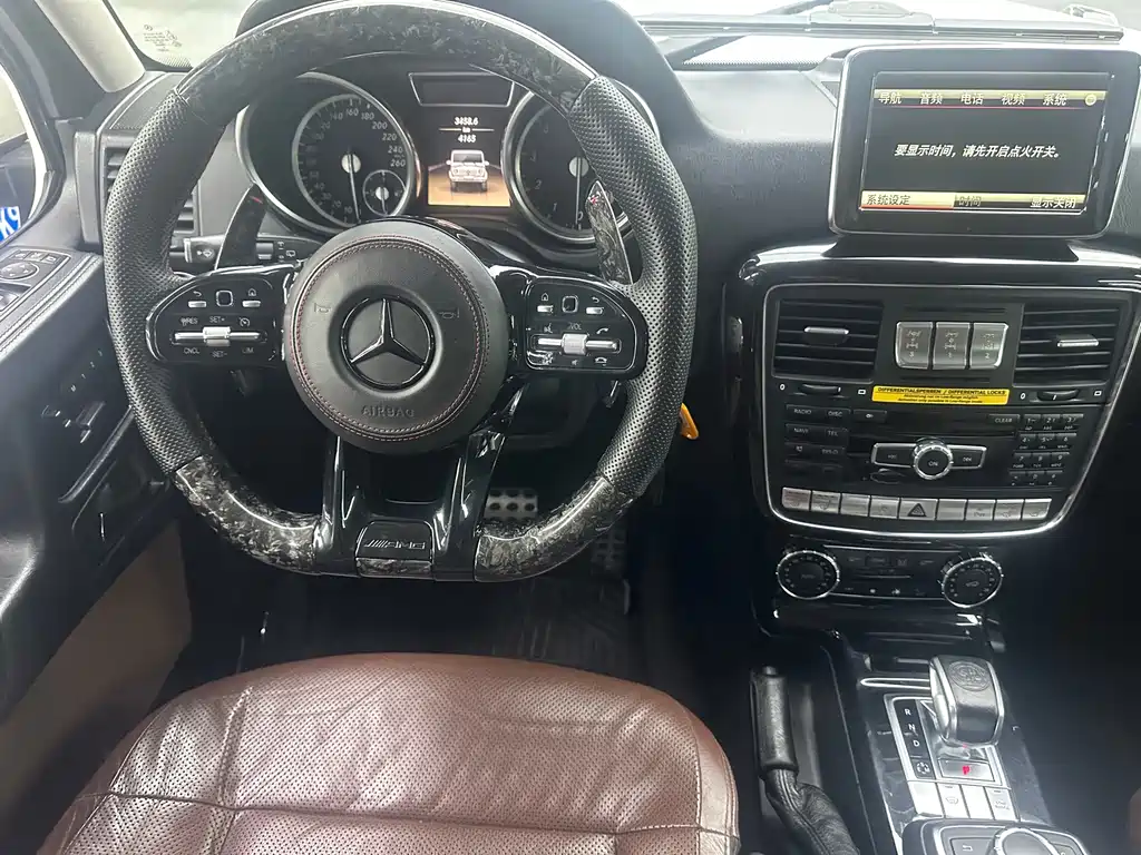 Mercedes-Benz G-Class — миниатюра 7