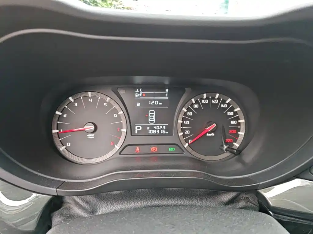 GAC Motor Trumpchi GA6 — миниатюра 12