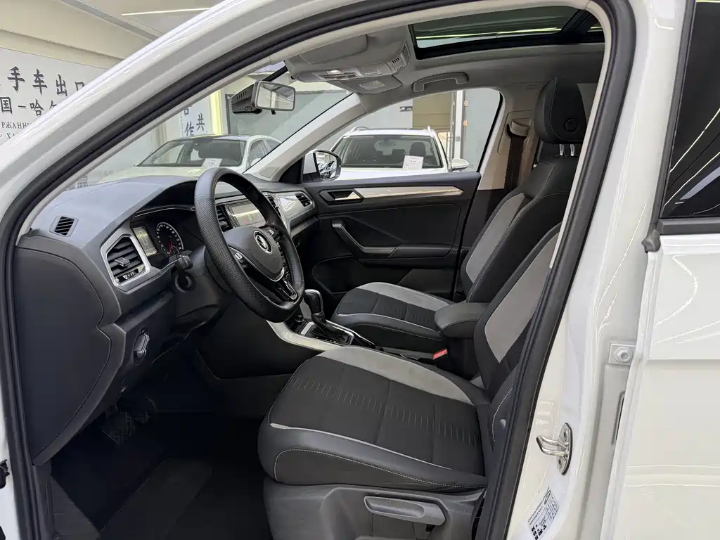 VOLKSWAGEN T ROC EXPLORING SONGS