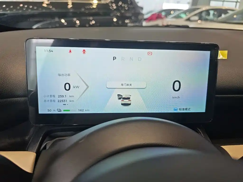 Wuling Bingo PLUS — миниатюра 12