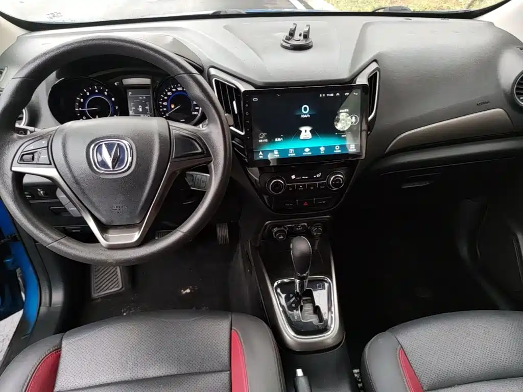Changan CS15 — миниатюра 13