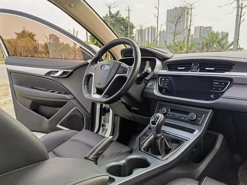 GEELY AUTOMOBILE EMGRAND