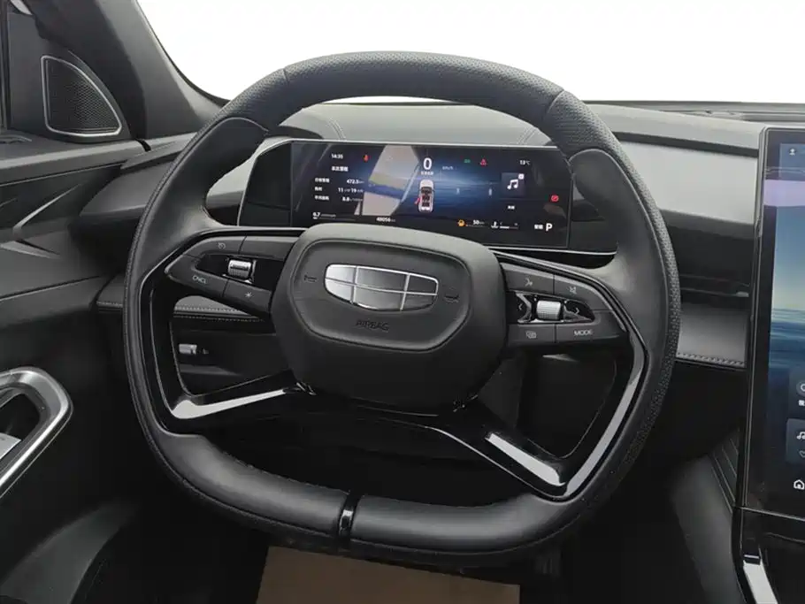 GEELY AUTOMOBILE BOYUE