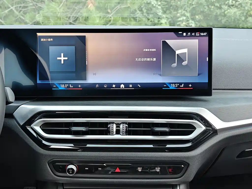 BMW 3 Series — миниатюра 20