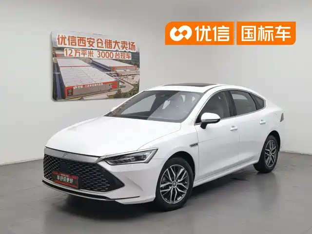 2023 BYD Qin
