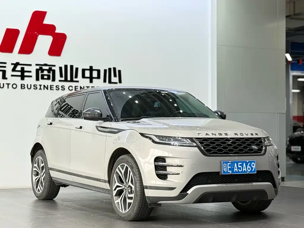 LAND ROVER RANGE ROVER AURORA