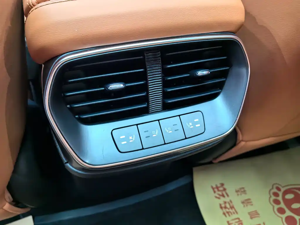 BYD Sealion 07 EV — миниатюра 21