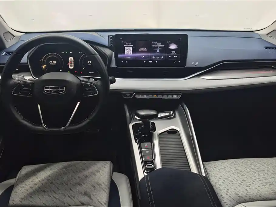 GEELY AUTOMOBILE XINGRUI