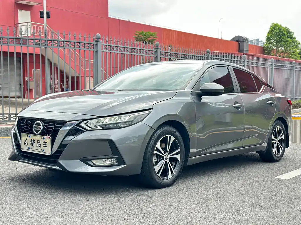 Nissan Sylphy 2020