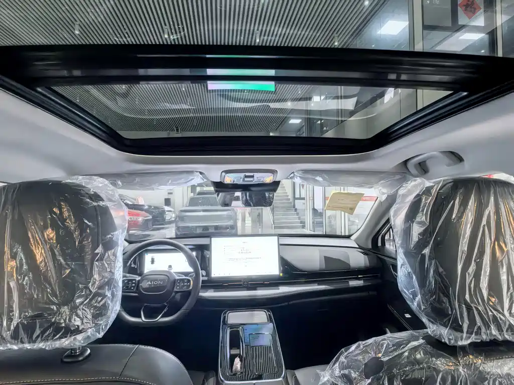 Aion S Plus 2026 Luxury