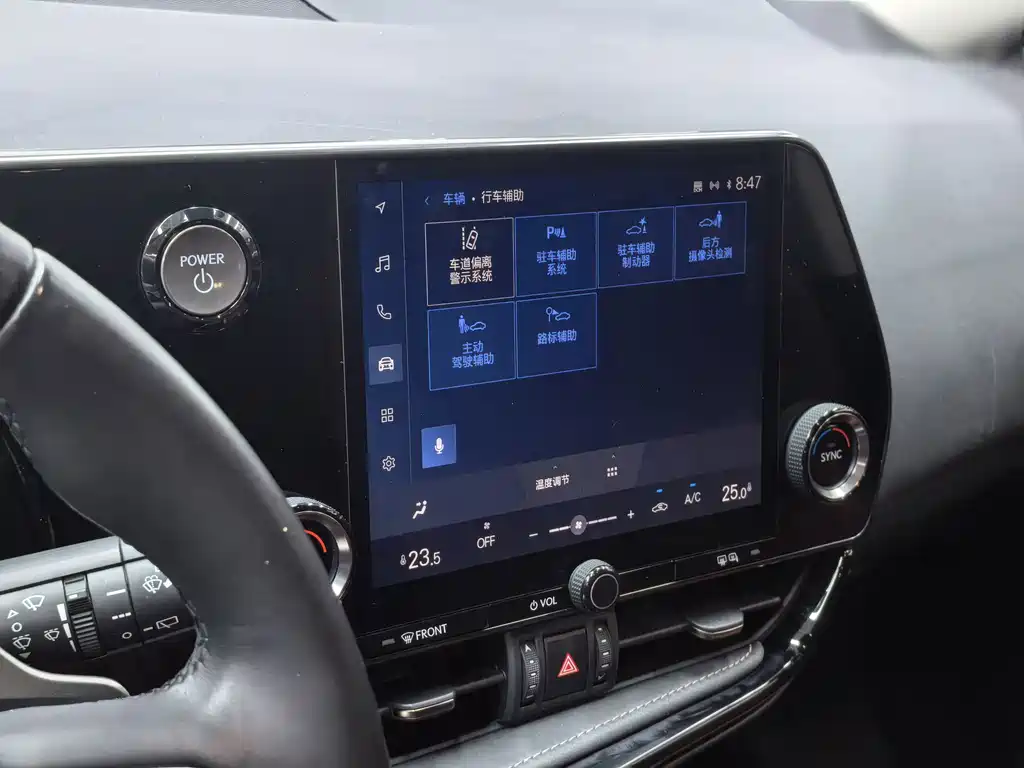 Lexus NX — миниатюра 16