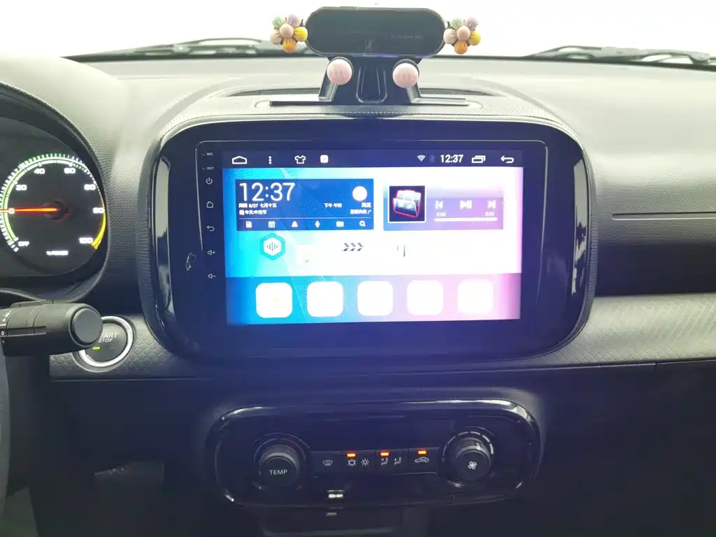 Roewe Clever — миниатюра 12