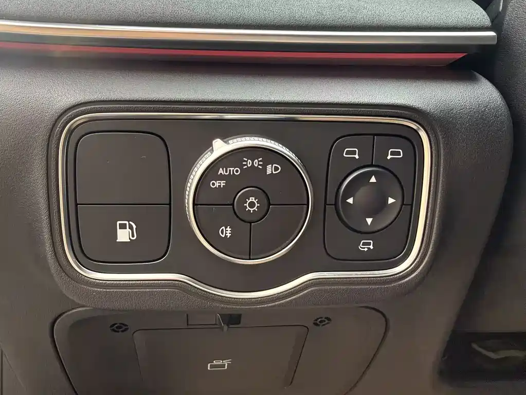 Fulwin Fengyun A8L — миниатюра 15