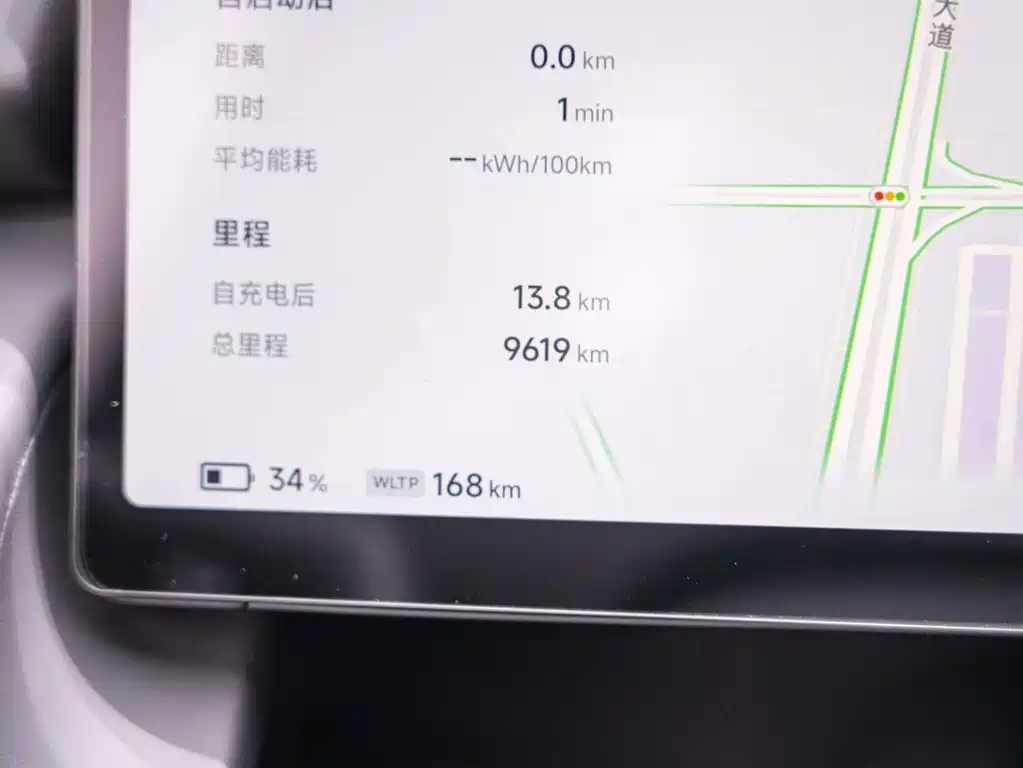 XPeng P7+ — миниатюра 23