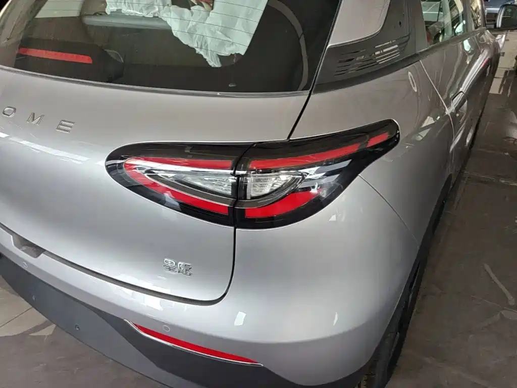 Geely Geome Xingyuan 2026 310km