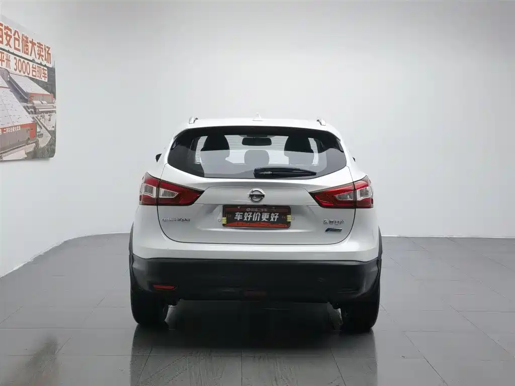 Nissan Qashqai 2017 2.0L CVT Smart VI