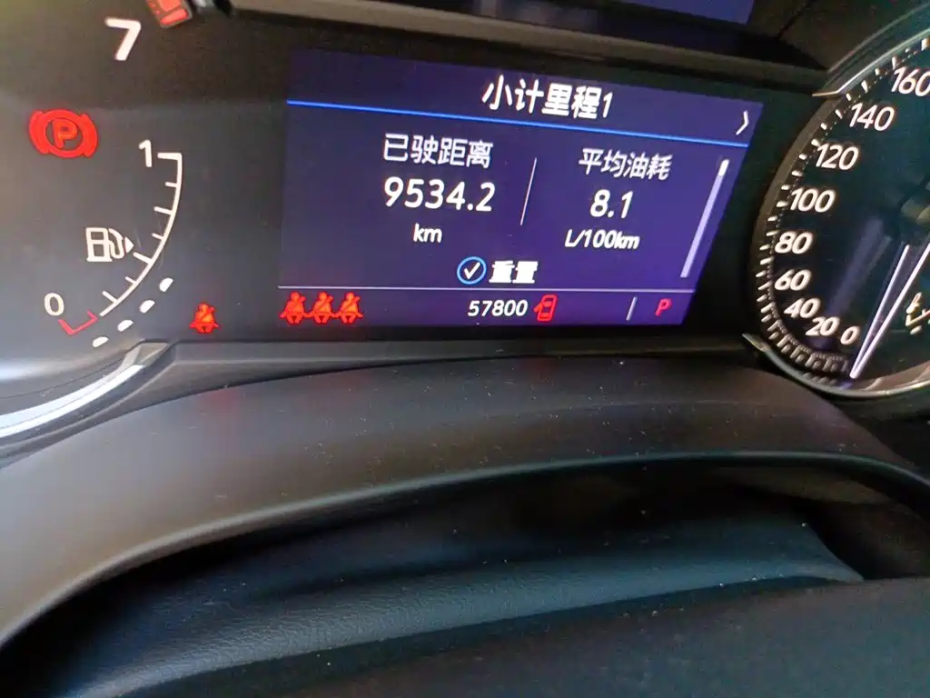 Cadillac CT4 — миниатюра 13