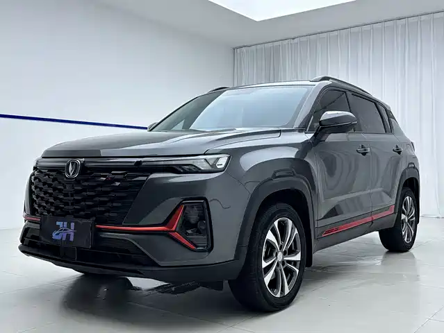 Changan CS35PLUS