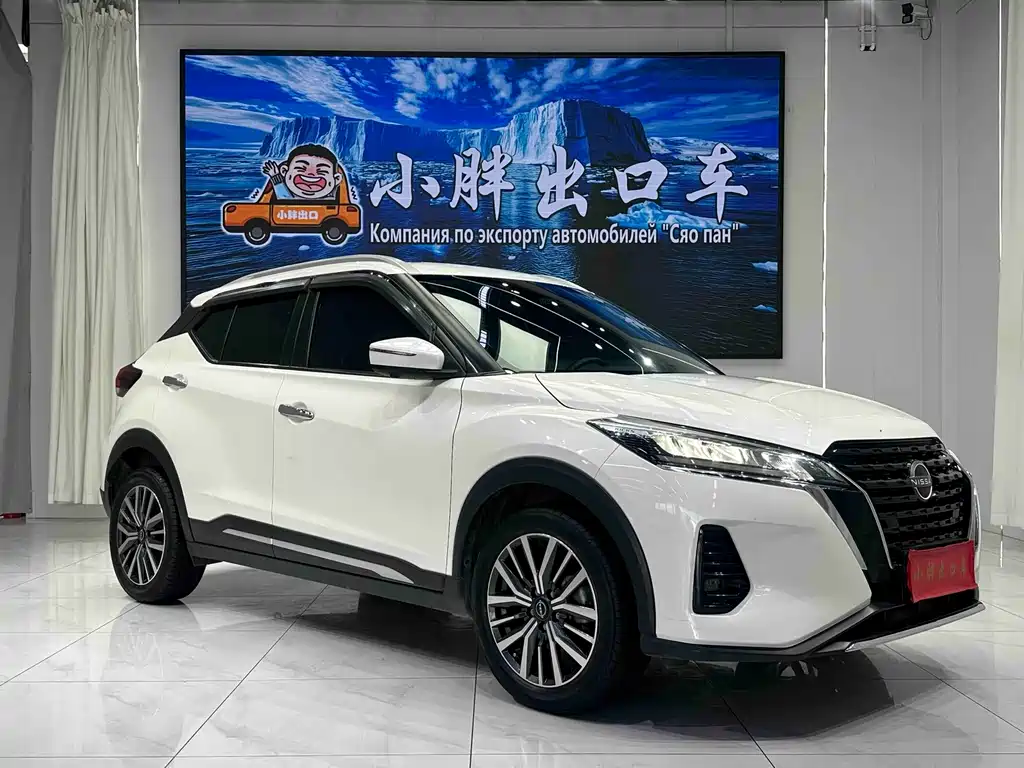 Nissan Kicks — миниатюра 3
