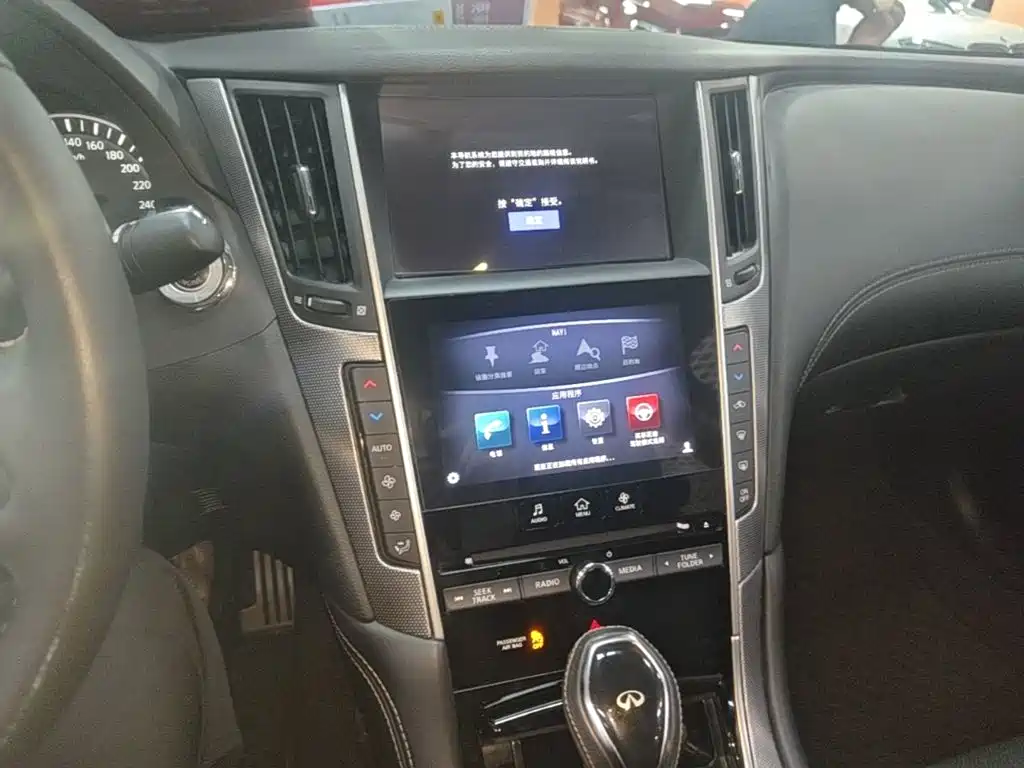 Infiniti Q50L — миниатюра 13