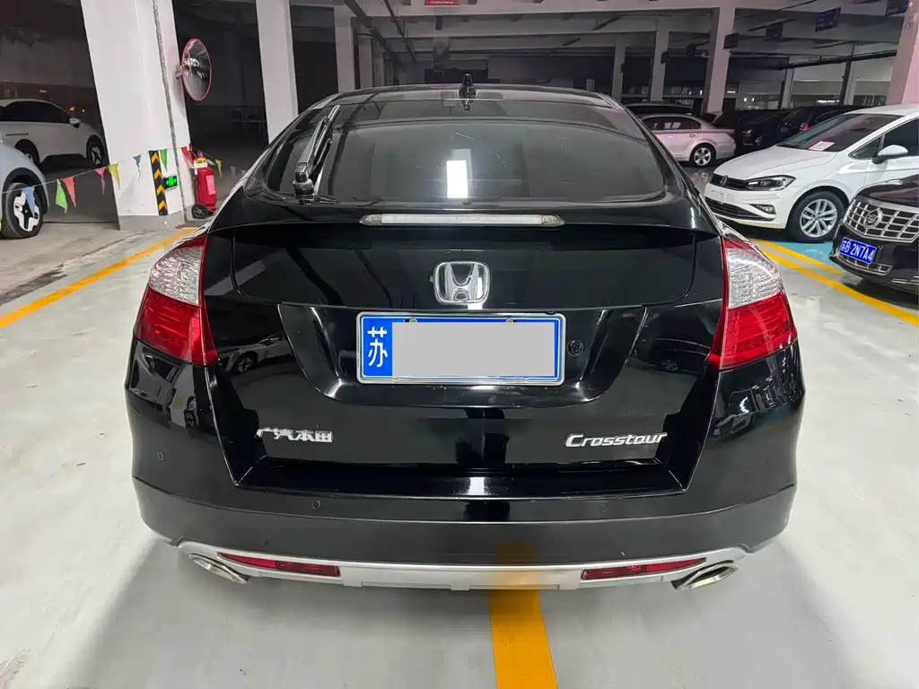 HONDA SONG POETRY MAP