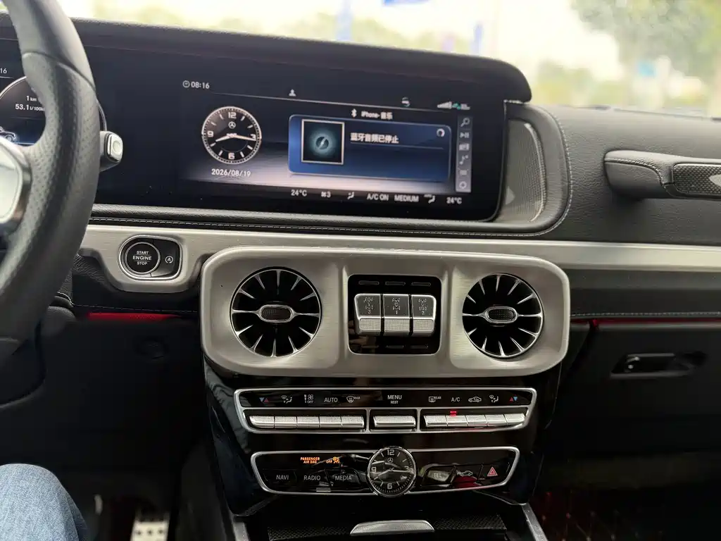 Mercedes-Benz G-Class — миниатюра 12