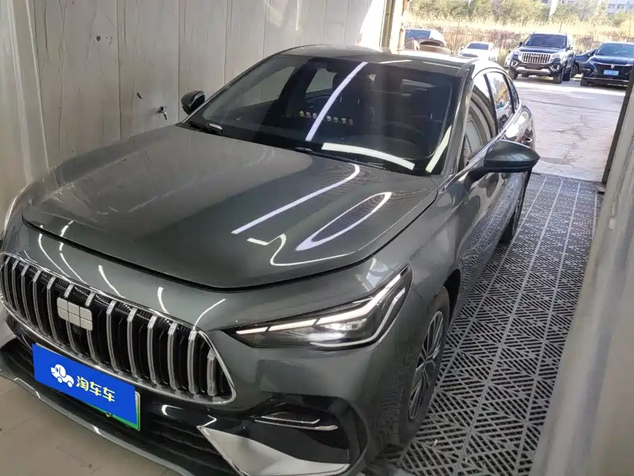 Galaxy Galaxy Xingyao 6