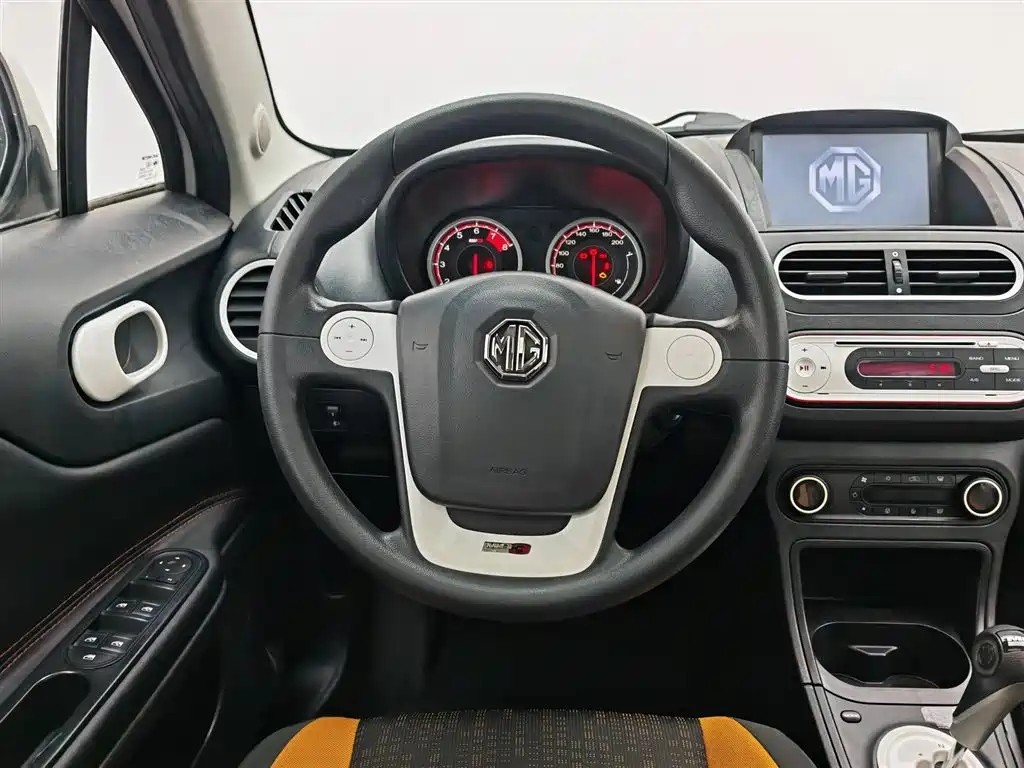 MG 3SW — миниатюра 11