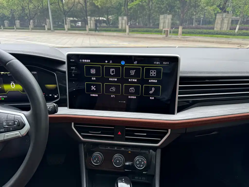 Volkswagen Sagitar 2023 280TSI DSG