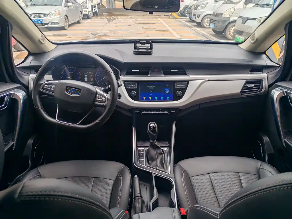 GEELY AUTOMOBILE VISION X3