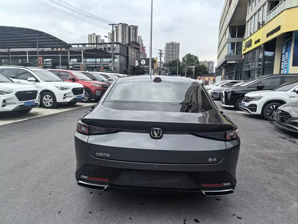 Changan Yida — миниатюра 7