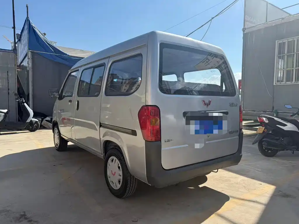 Wuling Zhiguang — миниатюра 4