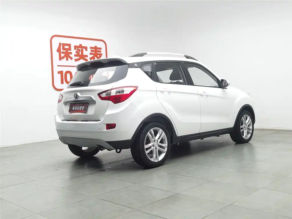 CHANGAN CS35