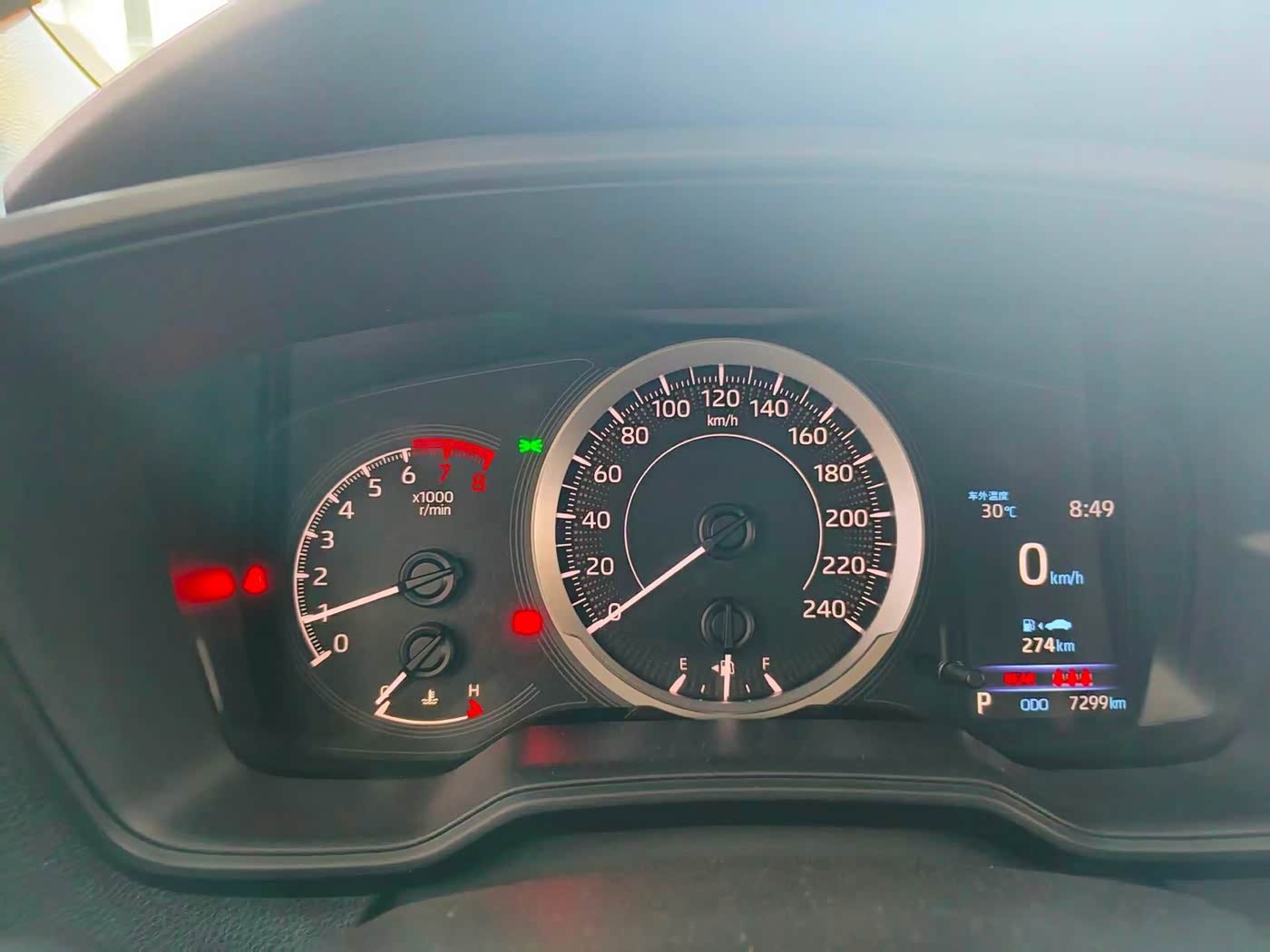 Toyota Levin 1.2 л 2023 г. Белый, пробег 7000 км