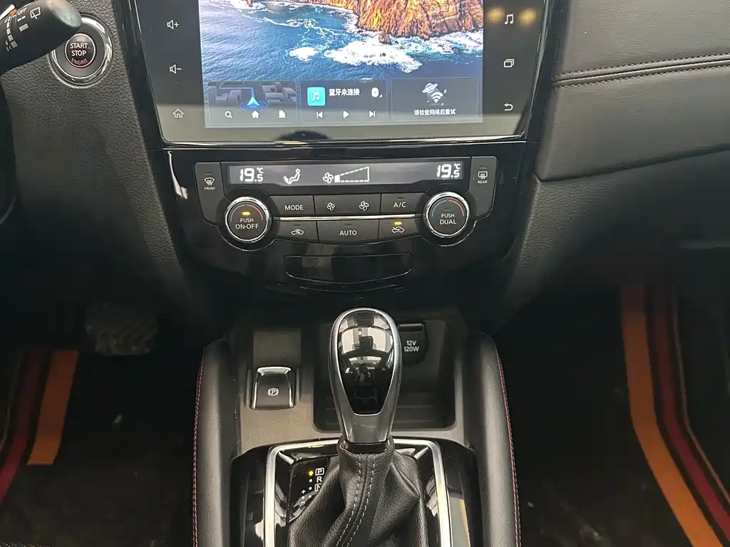 Nissan Qashqai — миниатюра 11