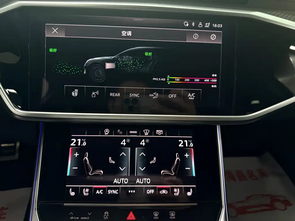 Audi RS 6 — миниатюра 14